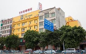 7 Days Inn Chaozhou Fengchun Road South Binjiang Branch Chenghai
